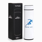 Термос «Движение-жизнь», 500 мл, с ситечком, с датчиком температуры - Фото 6