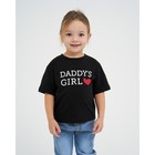 Футболка детская KAFTAN "Daddy's girl" р.28 (86-92), черный - Фото 4