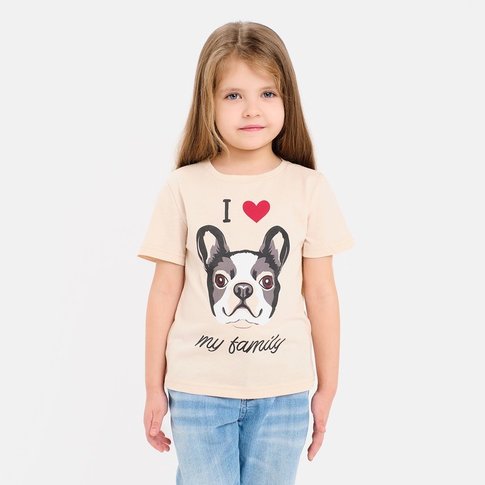 Футболка для девочки KAFTAN: Dog, бежевая, размер 30 (98-104 см)