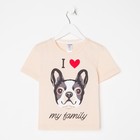 Футболка детская KAFTAN "Dog" р.30 (98-104), бежевый - фото 809098786