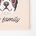 Футболка детская KAFTAN "Dog" р.32 (110-116), бежевый - фото 49412389