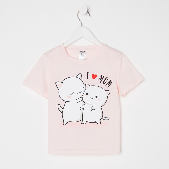 Футболка для девочки KAFTAN: Love mom, розовая, размер 28 (86-92 см)