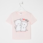 Футболка детская KAFTAN "Love mom" р.30 (98-104), розовый - Фото 4