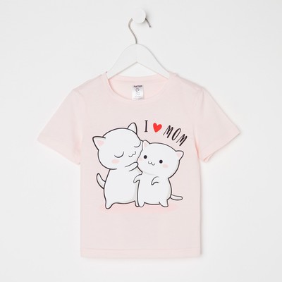 Футболка для девочки KAFTAN: Love mom, розовая, размер 32 (110-116 см)