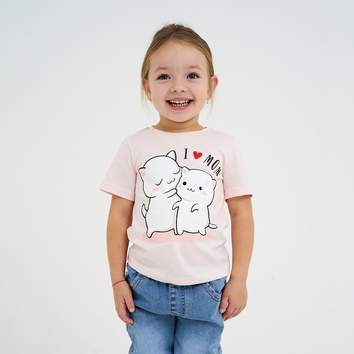Футболка детская KAFTAN "Love mom" р.36 (134-140), розовый - Фото 1