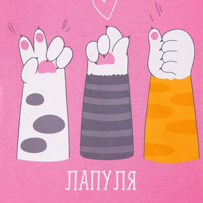 Футболка для девочки KAFTAN «Лапуля», розовая, размер 28 (86-92 см)