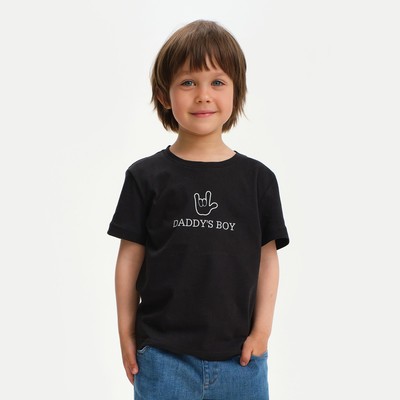 Футболка для мальчика KAFTAN: Daddy's boy, чёрная, размер 34 (122-128 см)