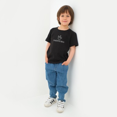 Футболка для мальчика KAFTAN: Daddy's boy, чёрная, размер 36 (134-140 см)