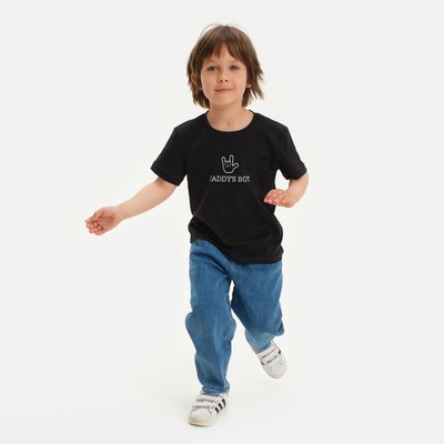 Футболка для мальчика KAFTAN: Daddy's boy, чёрная, размер 36 (134-140 см)