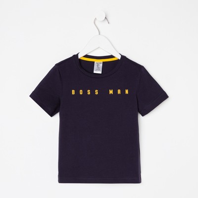 Футболка детская KAFTAN Boss man, размер 32 (110-116 см), серая