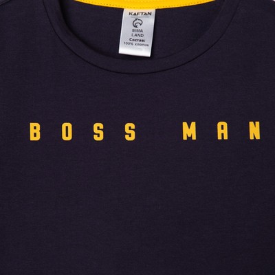 Футболка детская KAFTAN Boss man, размер 32 (110-116 см), серая