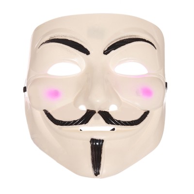 Карнавальная маска «Лицо», цвет белый