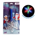 Волшебная палочка световая «Снежинка 3», МИКС - Фото 2