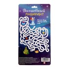 Волшебная палочка световая «Снежинка 3», МИКС - Фото 5