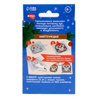 Термомозаика на новый год «Пингвинчик» с пинцетом, набор для творчества - Фото 5