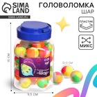 Головоломка-шар, набор, в банке - Фото 6
