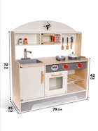 Игровой набор кухонька «Супер» 72×25×79 см - Фото 2