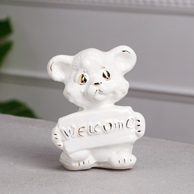 Копилка "Мишка вэлком", глазурь, белая, 15 см 7447319