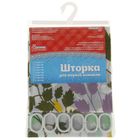 Штора для ванны Доляна «Цветная абстракция», 180×180 см, EVA - Фото 2