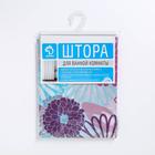 Штора для ванной Доляна «Цветные сны», 180×180 см, EVA - Фото 3