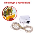 Конструктор 3D «Новогодний экспресс», со светодиодной гирляндой, 45 деталей - Фото 2