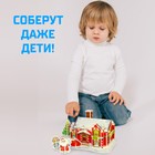 Новый год! Конструктор 3D «Новогодний домик», со светодиодной гирляндой, 23 детали - фото 4940216