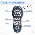 Робот-собака «Трюкач», звуковые эффекты, управление с пульта - Фото 4