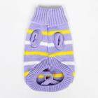 Свитер «Полоски», размер 2XL, ДС 41, ОШ 41, ОГ 36-60 см, сиреневый - Фото 8