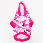 Кофта с капюшоном "Пустыня", флис, размер L (ДС 30, ОШ 28, ОГ 23 см), розовое - фото 39908739