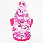 Кофта с капюшоном "Пустыня", флис, размер L (ДС 30, ОШ 28, ОГ 23 см), розовое - фото 39908740