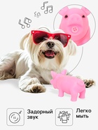 Игрушка пищащая «Маленький поросёнок» для собак, 9 см, бледно-розовая - Фото 2