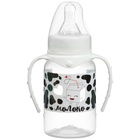 Набор бутылочек для кормления «Люблю молоко» 150 и 250 мл - Фото 9