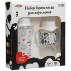Бутылочки для кормления M&B «Люблю молоко», набор 2 шт., 150 и 250 мл - Фото 13