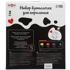 Бутылочки для кормления M&B «Люблю молоко», набор 2 шт., 150 и 250 мл - Фото 14