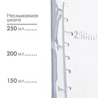 Бутылочки для кормления M&B «Люблю молоко», набор 2 шт., 150 и 250 мл - Фото 5