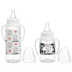 Набор бутылочек для кормления «Люблю молоко» 150 и 250 мл - Фото 7