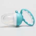 Ниблер для прикорма с силиконовой сеточкой «Колечко», цвет голубой - фото 42864937