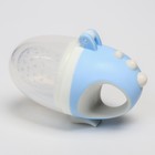 Ниблер для прикорма с силиконовой сеточкой «Дракончик», цвет голубой - фото 24711543