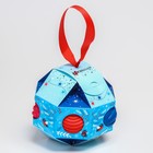 Подарочный набор развивающих мячиков на Новый Год «Ёлочный шар», с пищалкой, 7 шт., Крошка Я - Фото 7