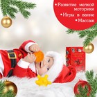 Подарочный набор развивающих мячиков «Волшебная почта» 6 шт., Крошка Я - Фото 4