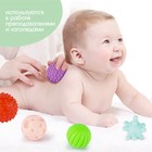 Подарочный набор развивающих мячиков «Леденец» 4 шт., новогодняя подарочная упаковка, Крошка Я 6941001 - фото 16348852