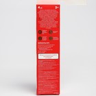 Подарочный набор развивающих тактильных мячиков «Леденец» 4 шт., Крошка Я - Фото 7