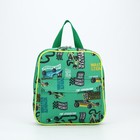 Рюкзак на молнии, наружный карман, цвет зелёный - фото 9434836