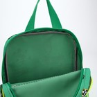 Рюкзак на молнии, наружный карман, цвет зелёный - Фото 4