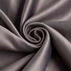 Штора портьерная Этель «Штрихи» цвет серый, на шторной ленте, 250х265 см - Фото 4