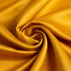 Штора портьерная Этель "Штрихи"цв.желтый,на шторн.ленте 130*300 см,100% п/э - фото 3737756
