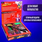 Фокусы «Крутые фокусы», в наборе более 60 фокусов - Фото 5