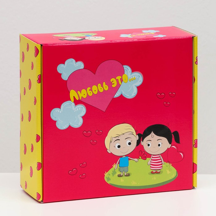 Коробка самосборная "Любовь это...", розовая, 23 х 23 х 8 см - Фото 1