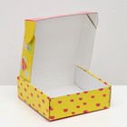 Коробка самосборная "Любовь это...", розовая, 23 х 23 х 8 см - Фото 3