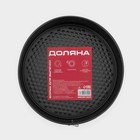 Форма для выпечки Доляна «Элин. Круг», d=22 см, разъёмная, антипригарное покрытие, чёрная - Фото 6